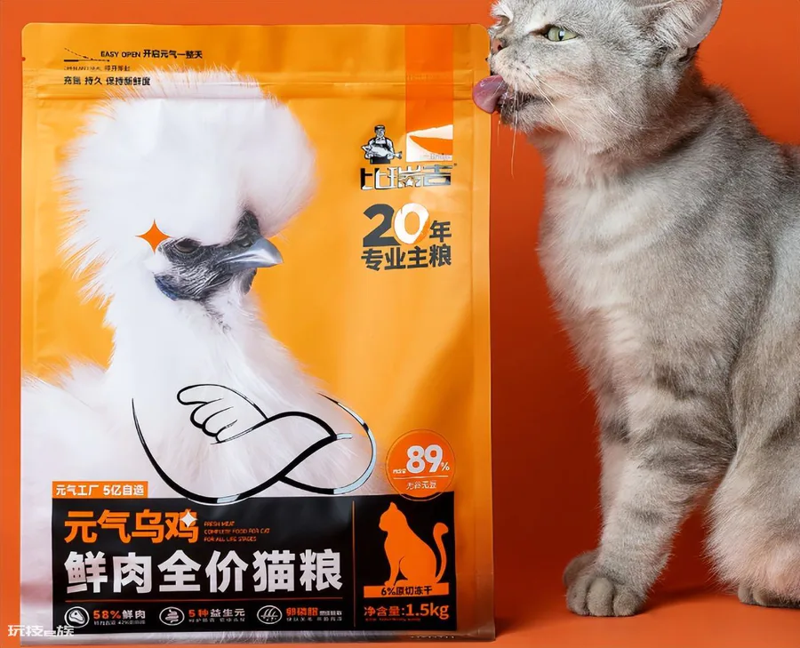 国产猫粮哪个牌子质量好性价比高(国产十大品牌猫粮)-图片8