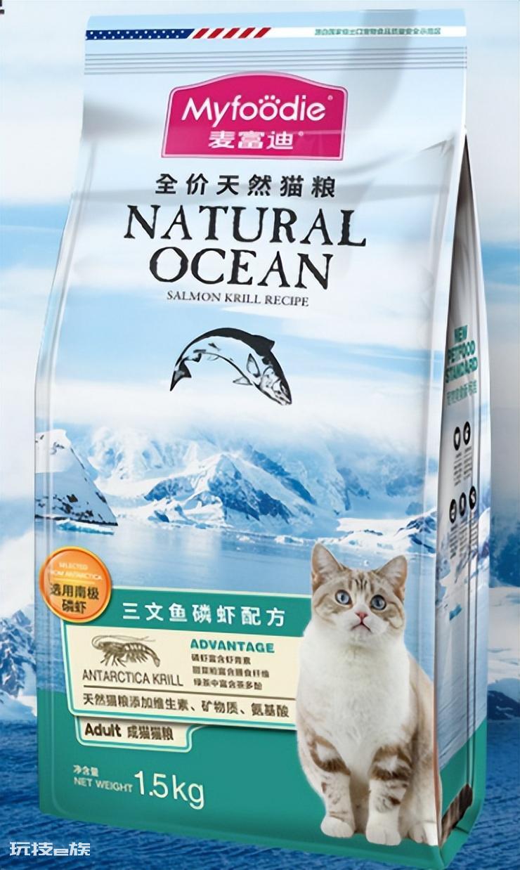 国产猫粮哪个牌子质量好性价比高(国产十大品牌猫粮)-图片10