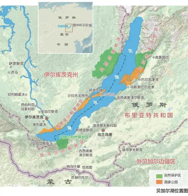俄罗斯最大的淡水湖叫什么名字(贝加尔湖的水文特征)-图片3