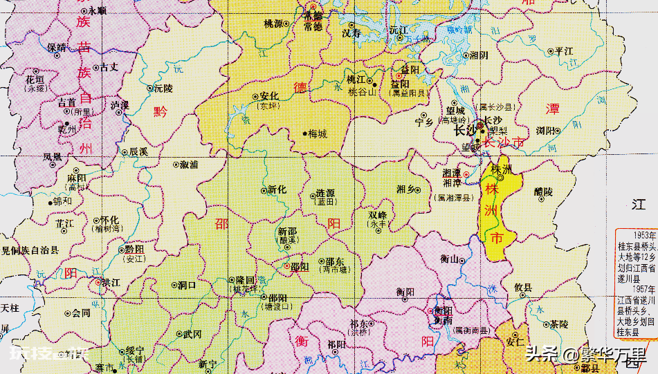 株洲属于哪里是哪个省的城市(湖南省株洲的区划演变历程)-图片5