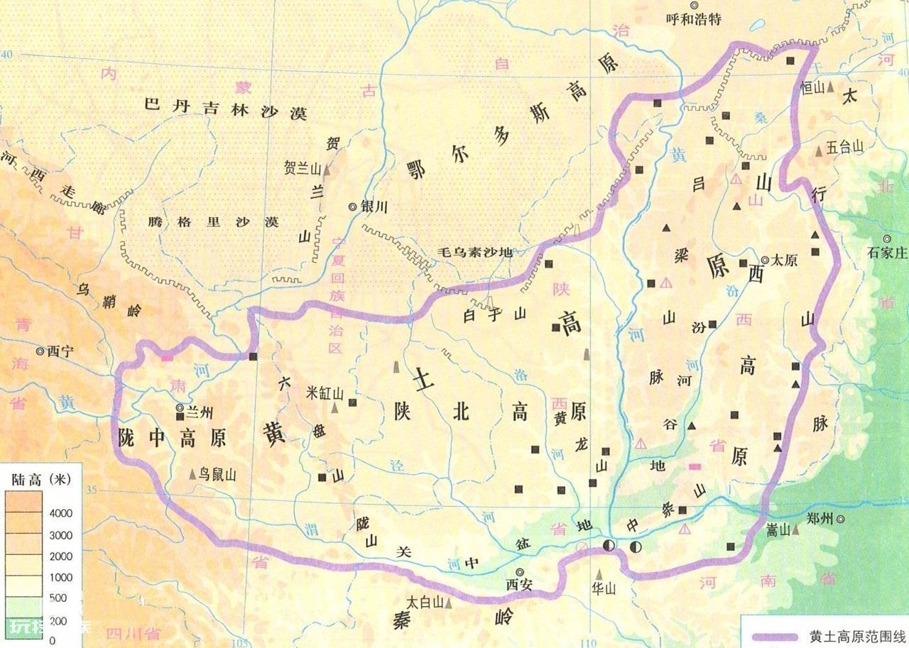 黄土高原地貌特征与景观(黄土塬、黄土梁和黄土峁介绍)-图片2