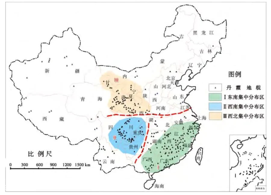 丹霞地貌形成过程描述(我国丹霞地貌特征及分布地区介绍)-图片8