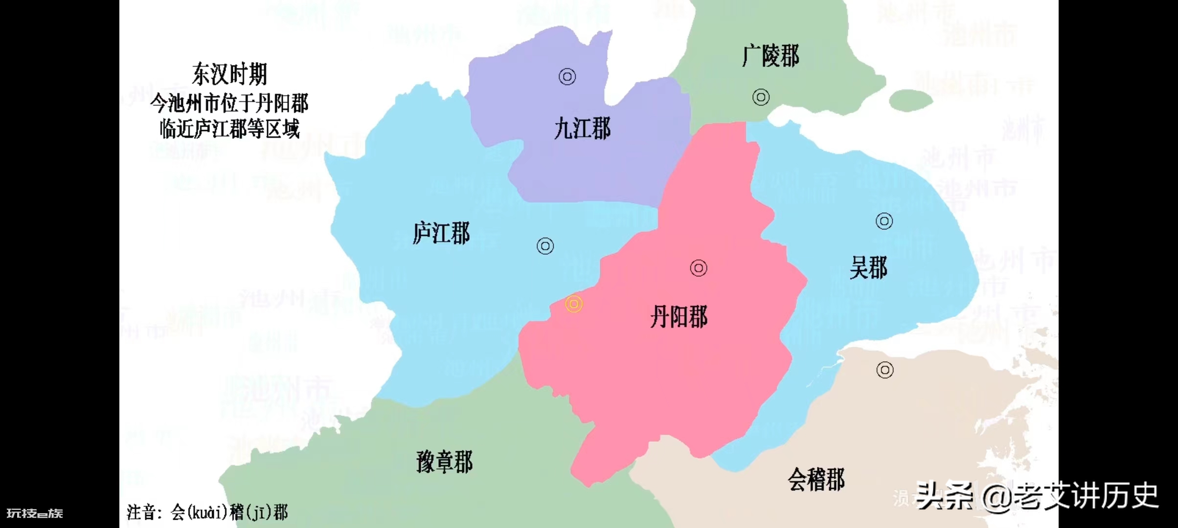 安徽池州靠近哪里(关于安徽池州的历史与渊源介绍)-图片4