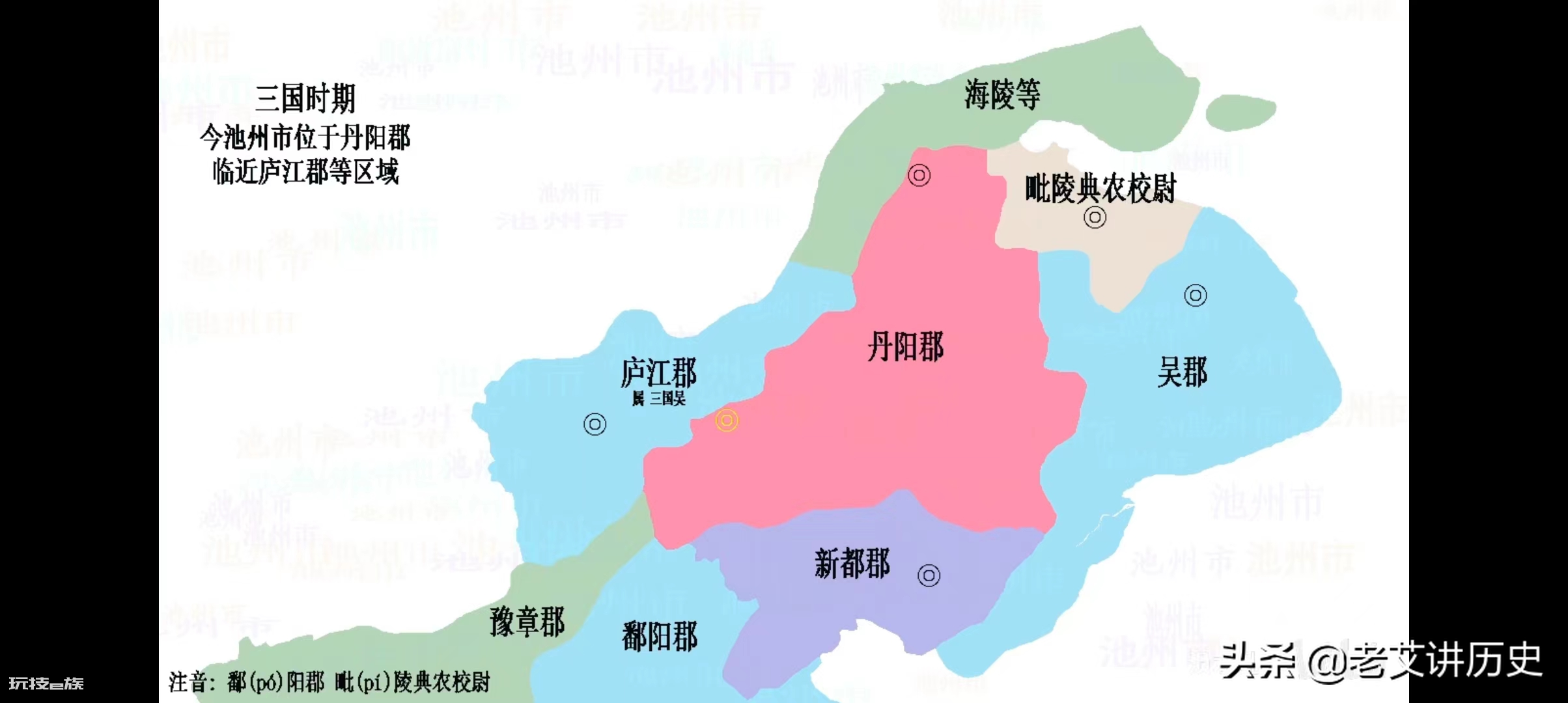 安徽池州靠近哪里(关于安徽池州的历史与渊源介绍)-图片5