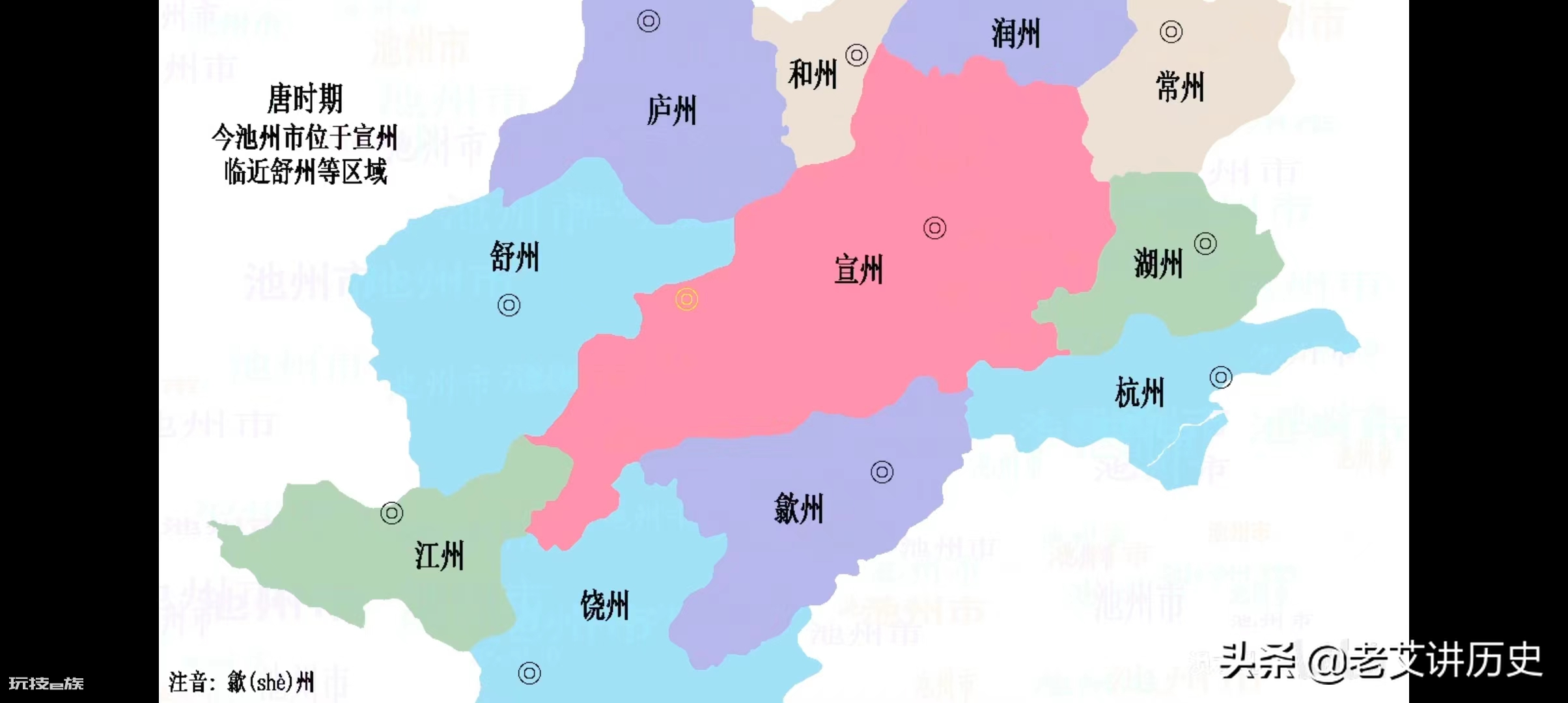 安徽池州靠近哪里(关于安徽池州的历史与渊源介绍)-图片8
