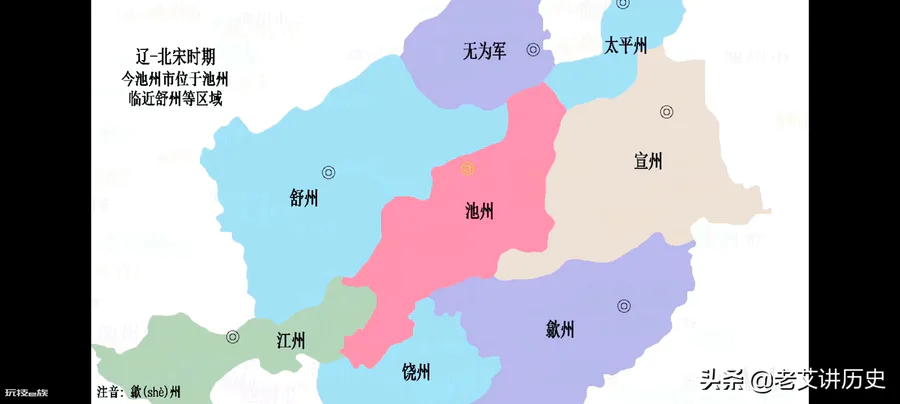 安徽池州靠近哪里(关于安徽池州的历史与渊源介绍)-图片9