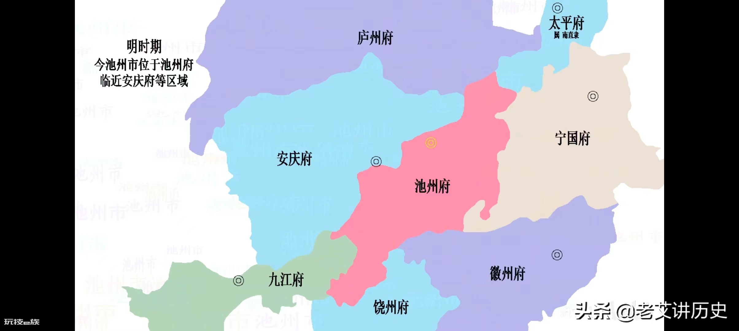 安徽池州靠近哪里(关于安徽池州的历史与渊源介绍)-图片12