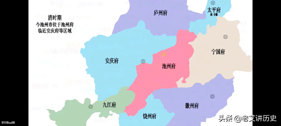 安徽池州靠近哪里(关于安徽池州的历史与渊源介绍)-图片13