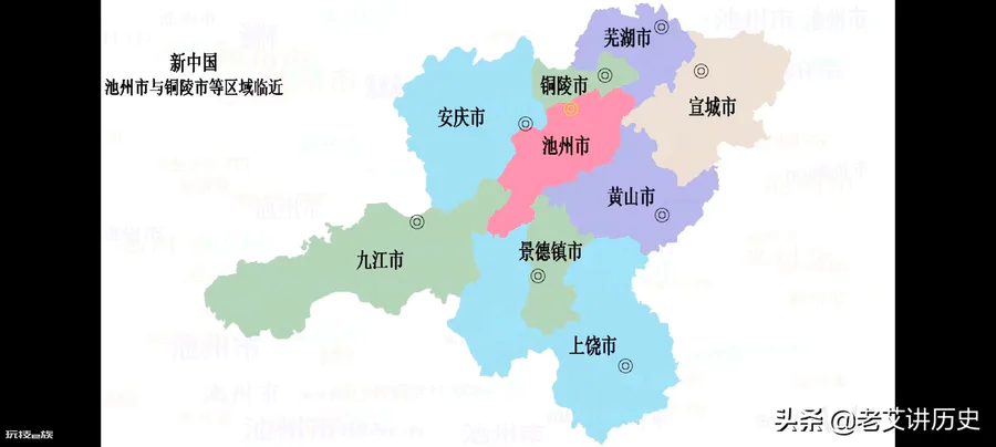 安徽池州靠近哪里(关于安徽池州的历史与渊源介绍)-图片14