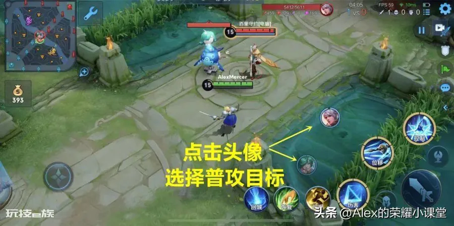 王者荣耀夏洛特出装铭文(s30赛季夏洛特悄悄崛起)-图片7