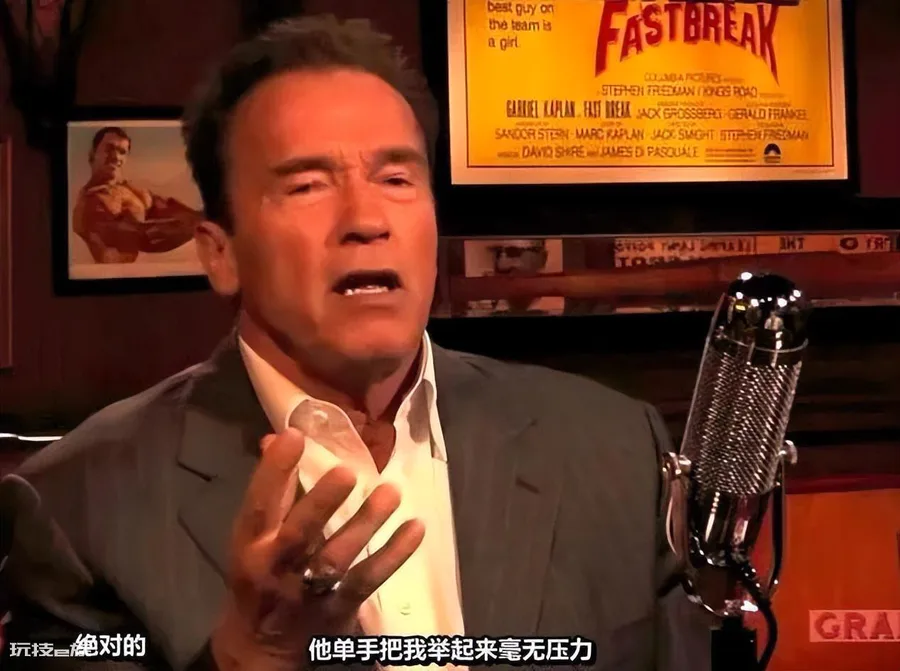 威尔特·张伯伦多高(NBA张伯伦身体天赋有多强)-图片6