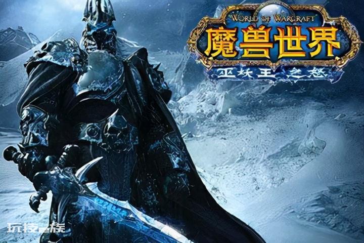 魔兽世界是什么类型的游戏(大型多人在线角色扮演游戏)-图片4