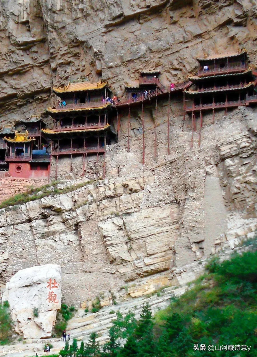 山西恒山悬空寺简介(悬空寺为何要建在悬崖峭壁之上)-图片1