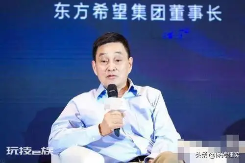 上海富豪排行榜前十名(上海最有钱的十个人)-图片2