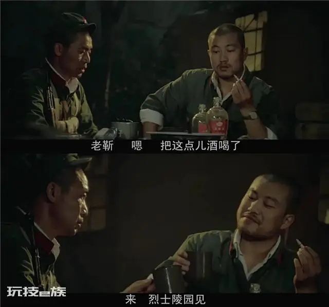 好看的国产战争电影排行榜(8部高分经典国产战争片)-图片17