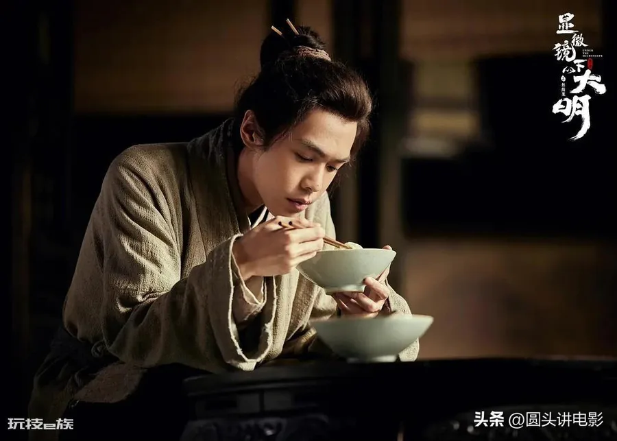 推荐超好看的高分电视剧(2023年热播的十部高分剧)-图片4