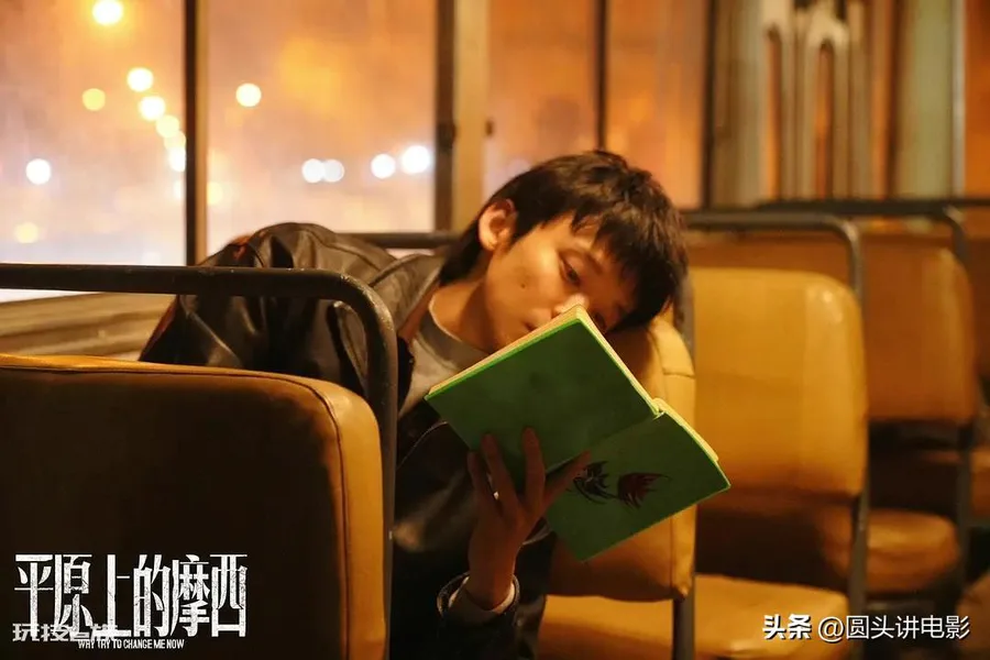 推荐超好看的高分电视剧(2023年热播的十部高分剧)-图片5