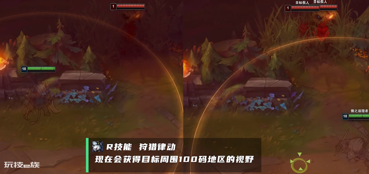 狮子狗雷恩加尔出装技能(防御塔血条消失术分享)-图片4