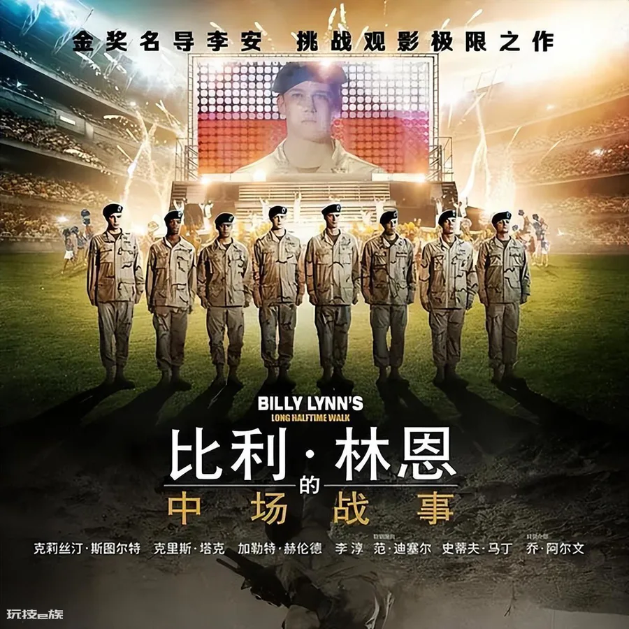 10部必看战争片(世界十大战争片电视剧排名)-图片9