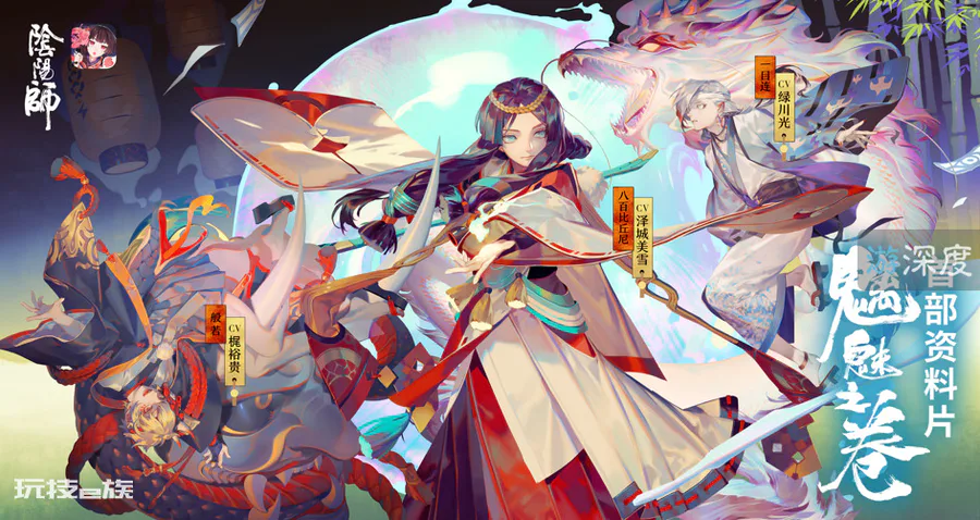 苹果app游戏排行榜(App Store年度十佳游戏)-图片8