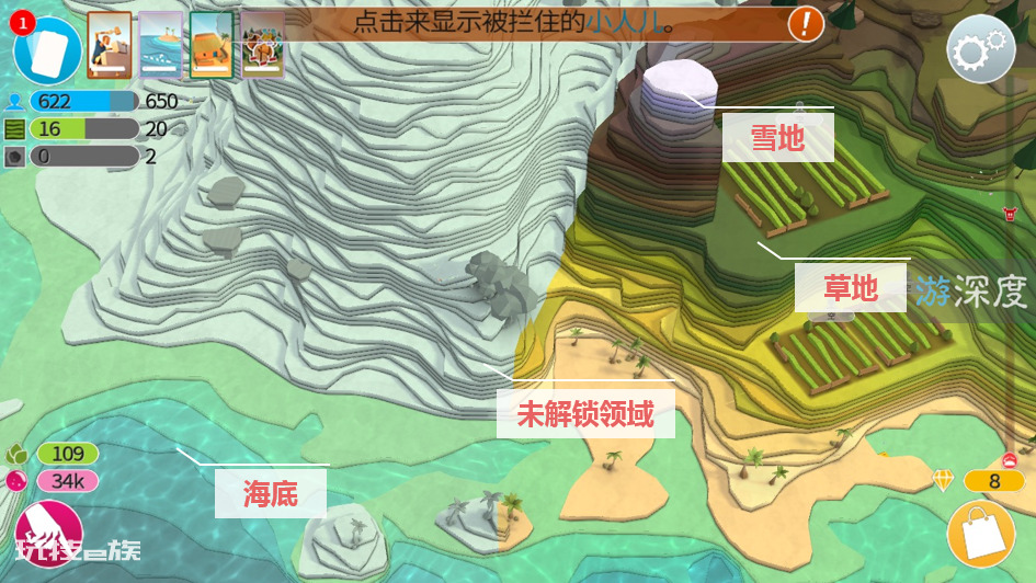 苹果app游戏排行榜(App Store年度十佳游戏)-图片11