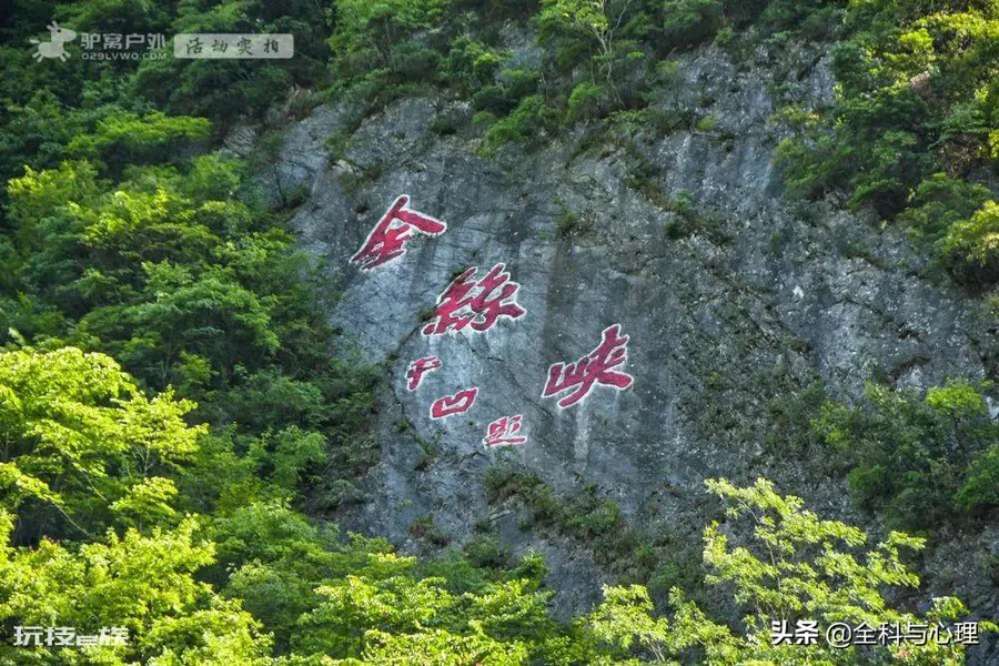 西安夏天适合去哪里玩(西安夏季值得一去游玩的景区推荐)-图片14
