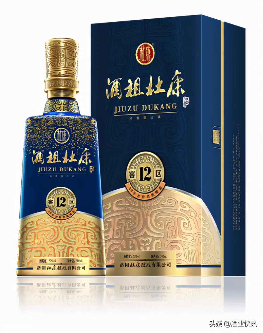 杜康酒全部系列(杜康酒品牌系列哪款最好喝)-图片2