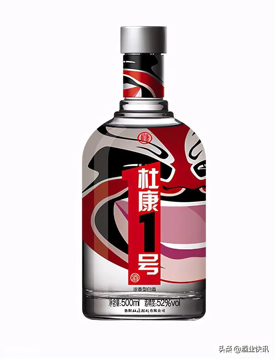 杜康酒全部系列(杜康酒品牌系列哪款最好喝)-图片5