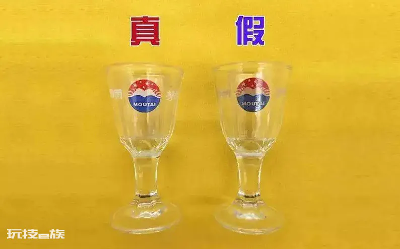 小酒杯一般多少毫升合适(茅台赠送两个小酒杯容量)-图片5