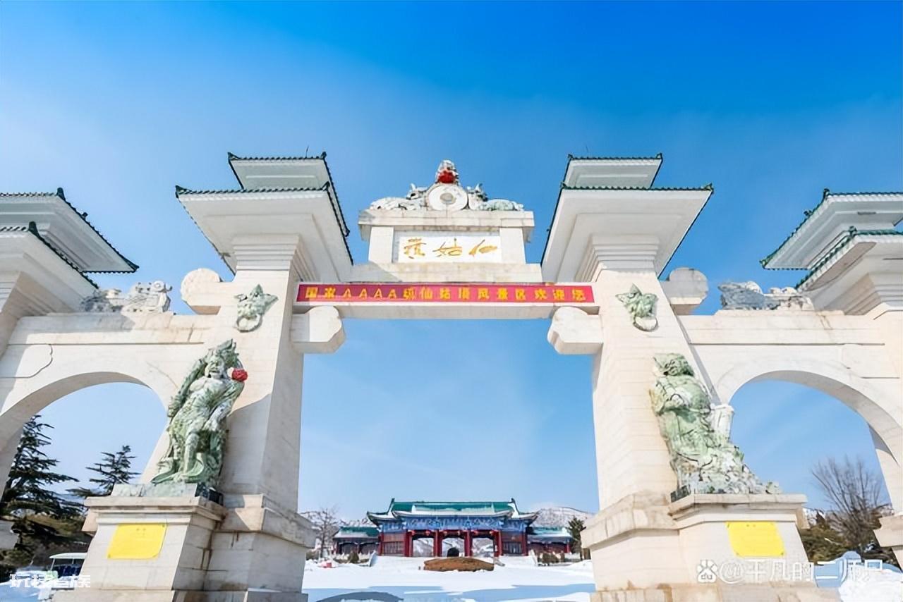 威海有什么好玩的地方推荐一下(威海周边山水必去的七个景点)-图片19