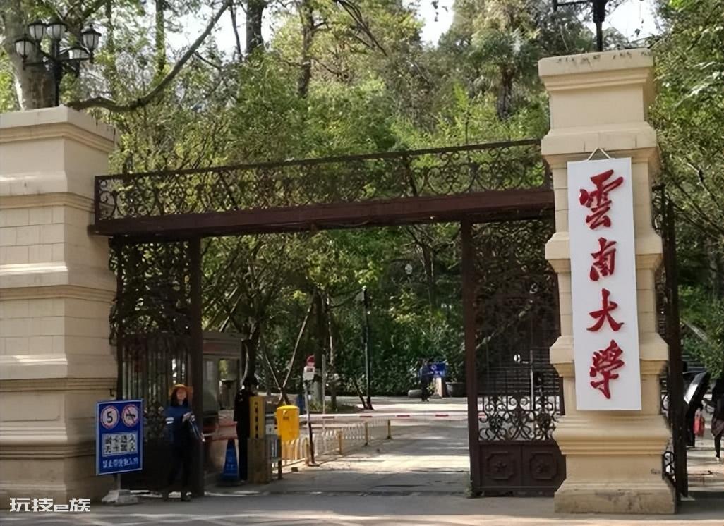 昆明市一日游旅游攻略(云南昆明旅游必去打卡景点推荐)-图片2