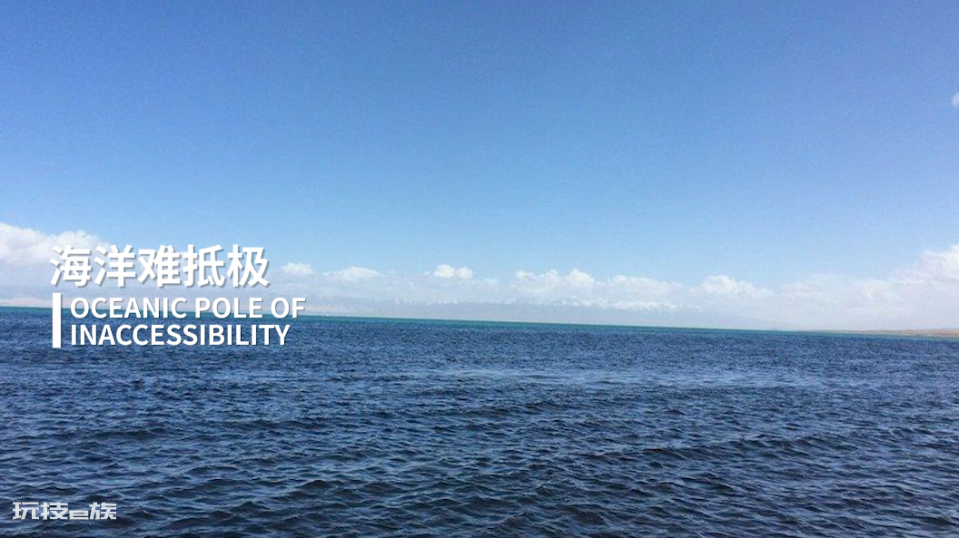 太平洋相当于几个中国那么大(太平洋总面积到底有多大)-图片4