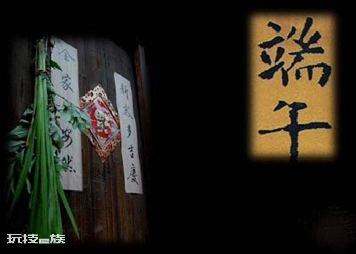 艾蒿和艾草的区别图片(3招教你快速分辨艾蒿和艾草)-图片2
