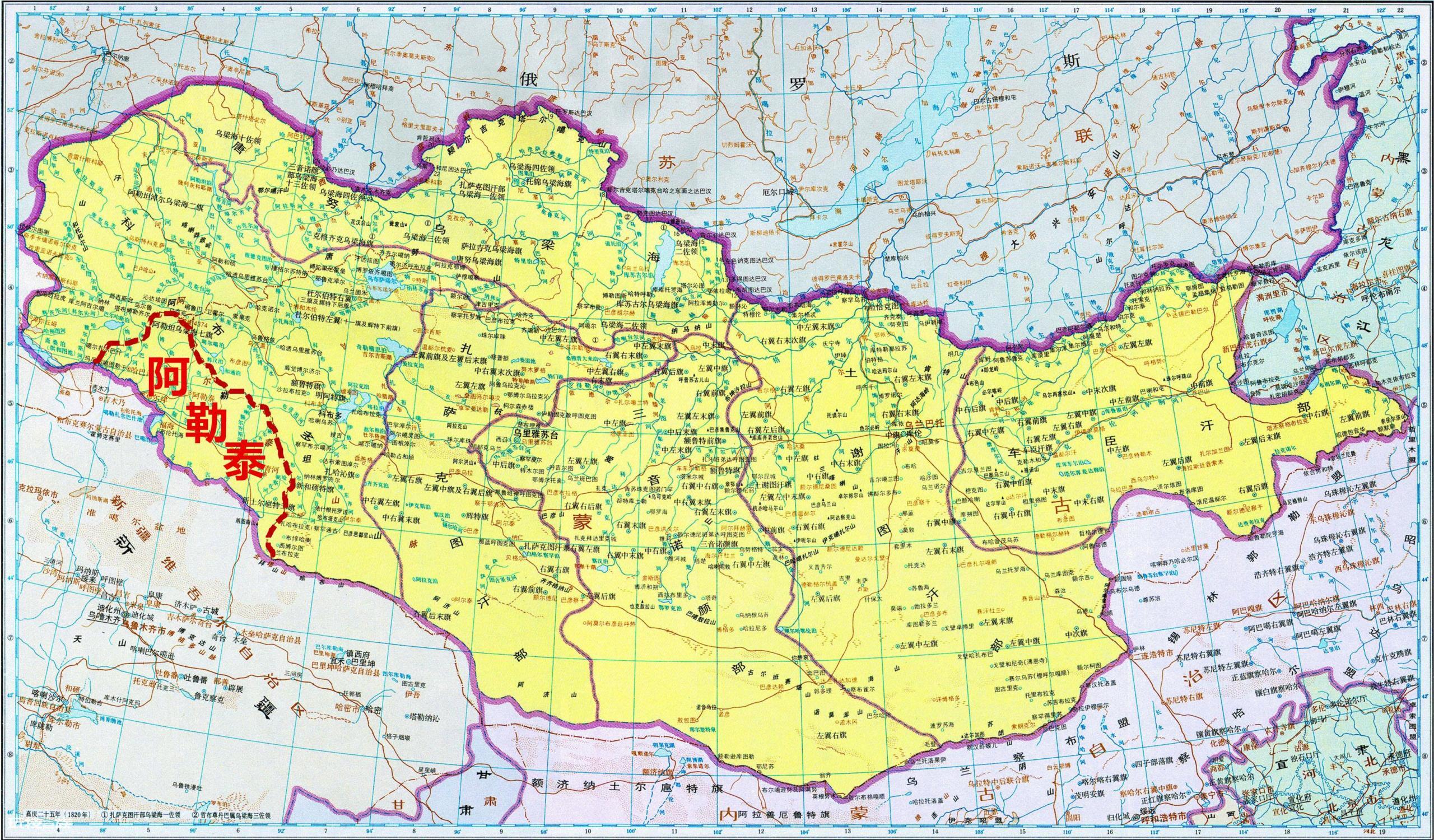 阿勒泰属于新疆哪里(阿勒泰如何划入了新疆地区)-图片3