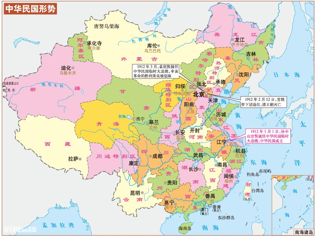 阿勒泰属于新疆哪里(阿勒泰如何划入了新疆地区)-图片4