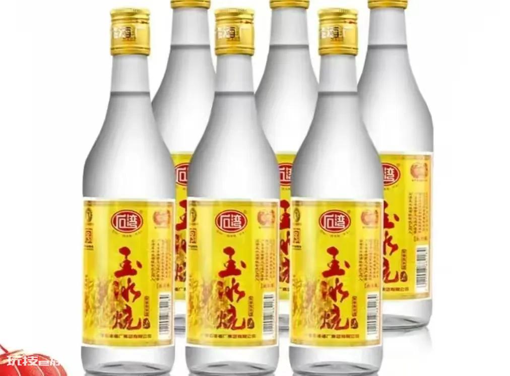 中国白酒有几种香型及代表(常见的十二种香型白酒介绍)-图片7