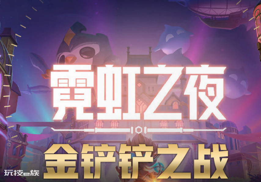 希尔科是哪位英雄的称号(英雄联盟希尔科是谁)-图片1