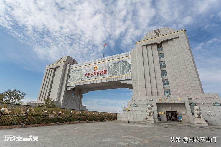 蒙古中国俄罗斯交界在哪个位置（满洲里地处中俄蒙三国交界）-图片4
