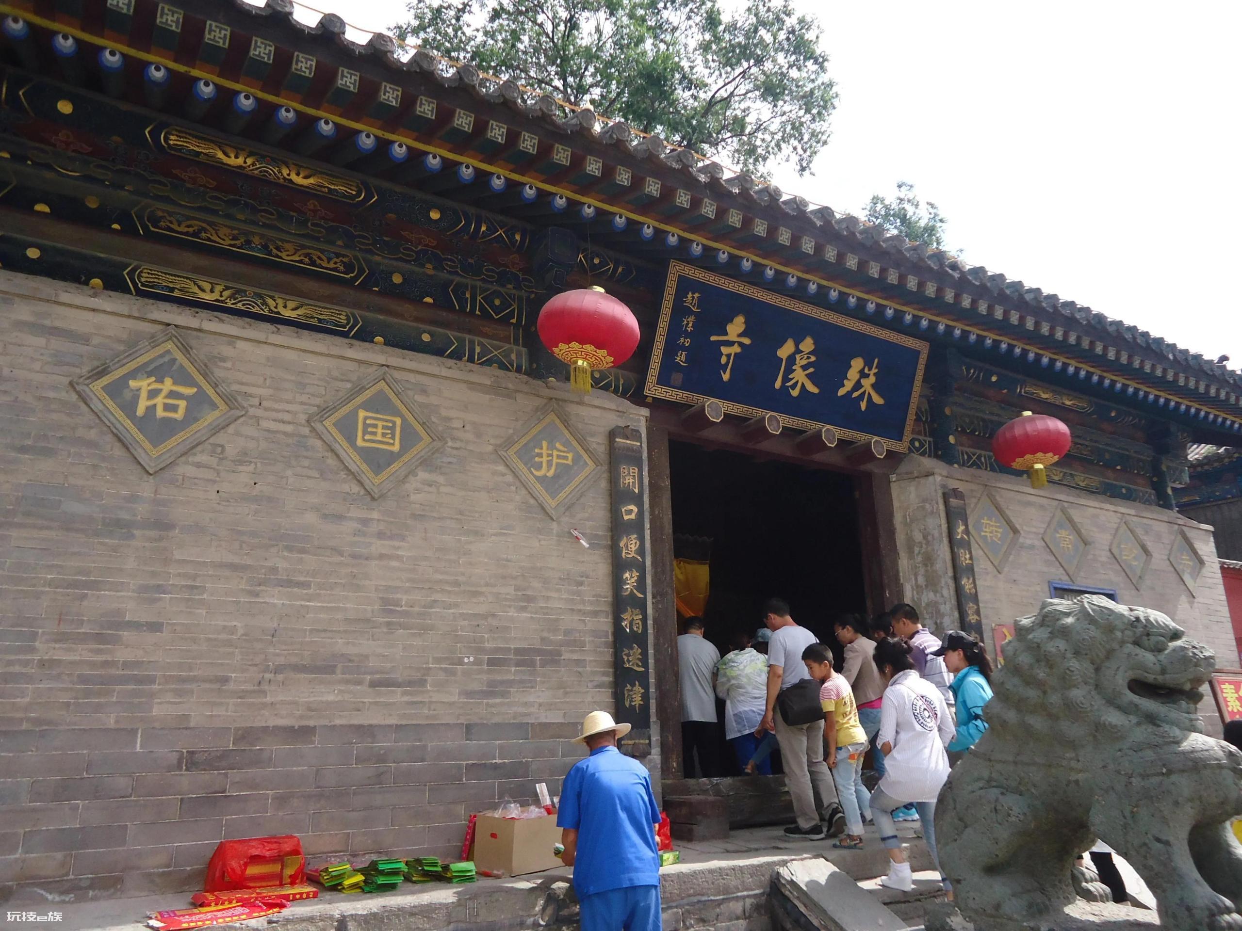 五台山在哪里哪个省(供奉文殊菩萨的山西五台山简介)-图片1