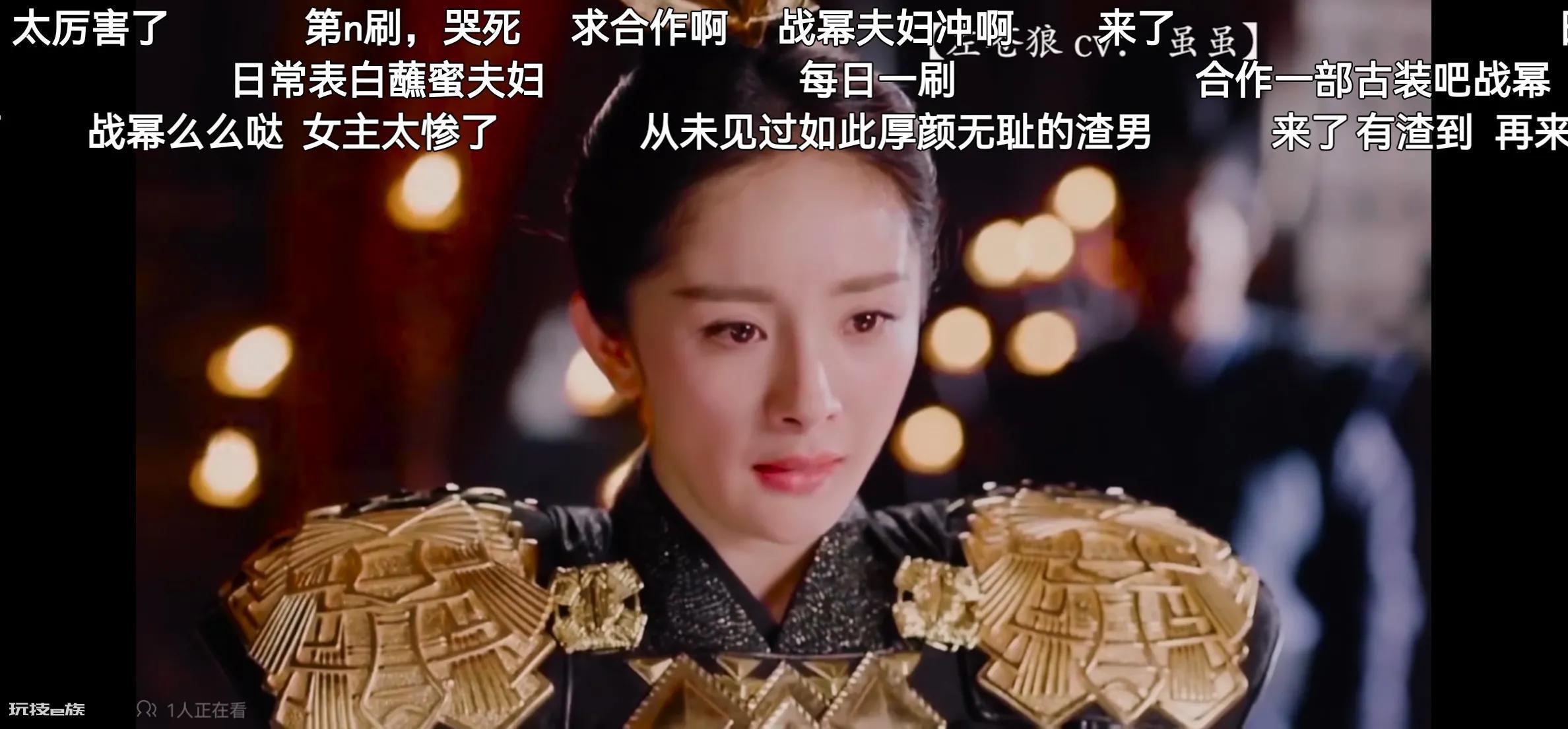 小说界四大渣男主角排名(看得人牙痒痒的那种渣男人物)-图片4