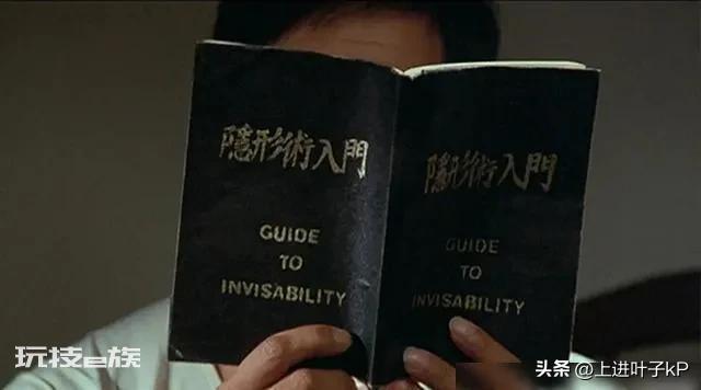 吴耀汉的电影作品叫什么名字(香港喜剧教父吴耀汉六部电影)-图片1