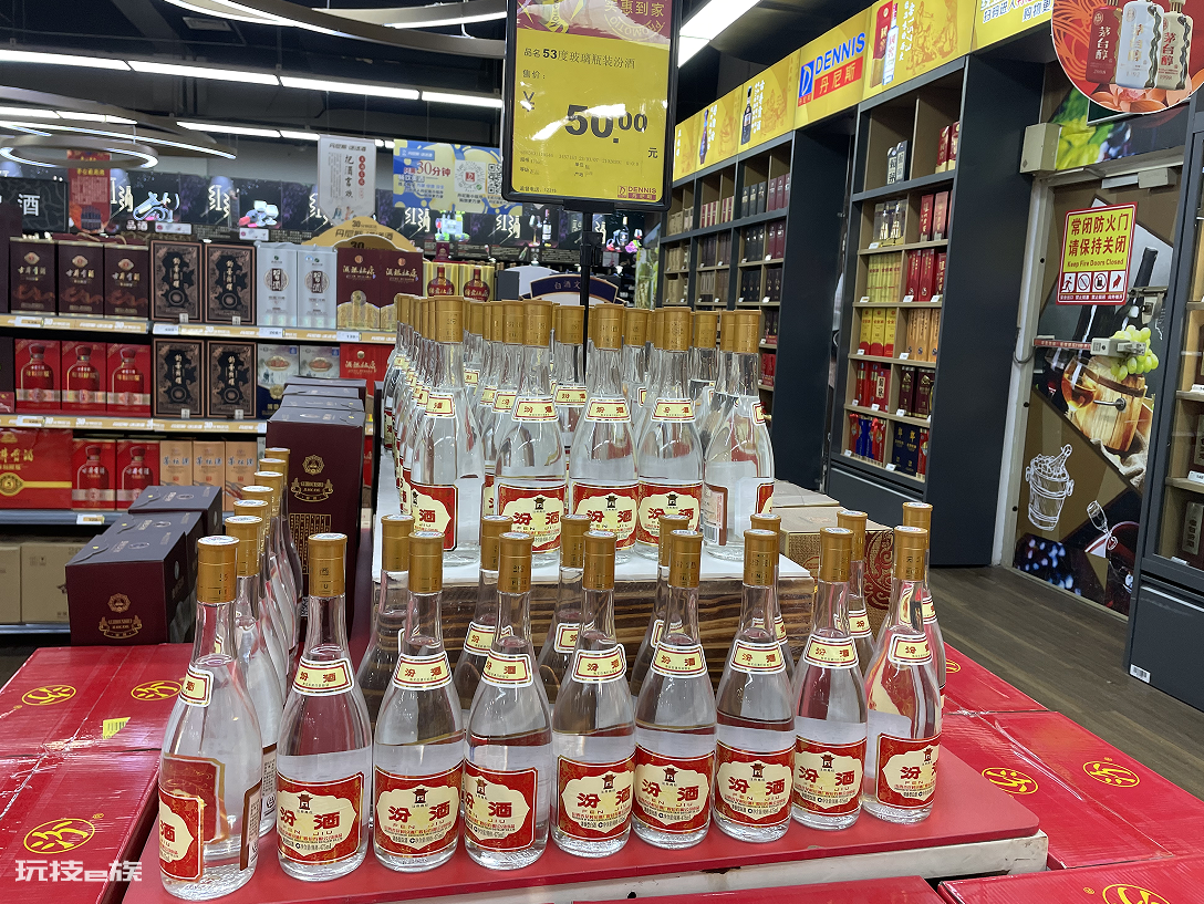 山西汾酒是红盖好黄盖好(汾酒红盖与黄盖有什么区别)-图片1