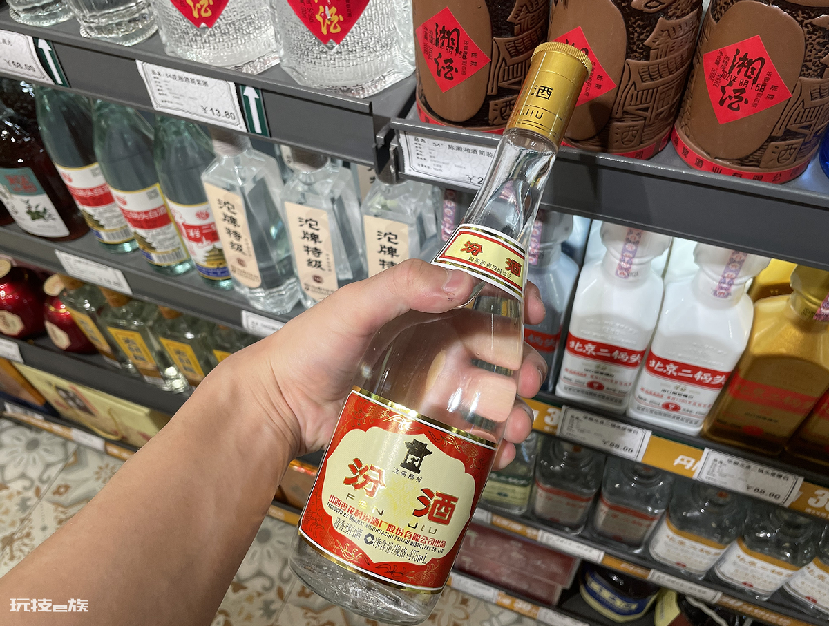 山西汾酒是红盖好黄盖好(汾酒红盖与黄盖有什么区别)-图片2