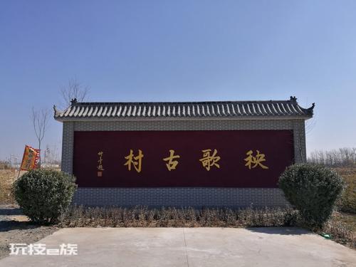 商河县属于济南哪个区(济南市商河被称为民间文化艺术之乡)-图片7