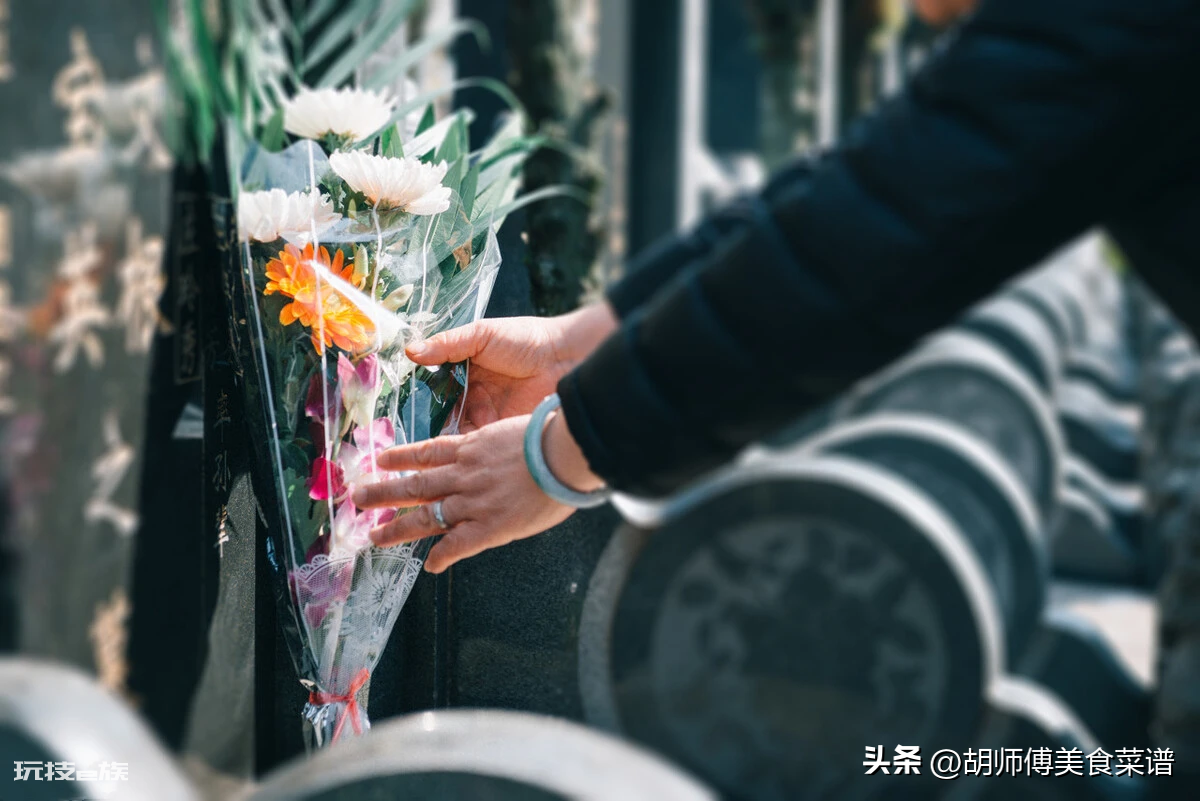 上坟时间有什么讲究和忌讳(清明碰闰月上坟三注意的说法)-图片2