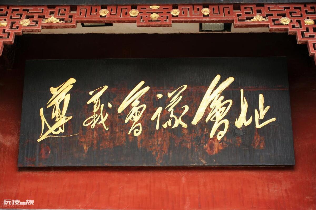 贵州遵义旅游十大景点排名(遵义旅游必打卡目的地推荐)-图片1