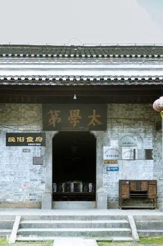 张谷英村值得一去吗（岳阳张谷英村旅游攻略）-图片24