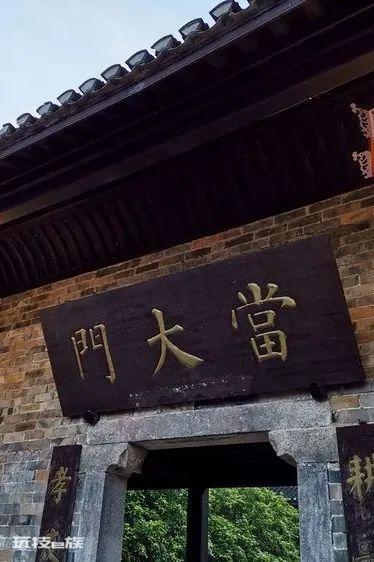 张谷英村值得一去吗（岳阳张谷英村旅游攻略）-图片20