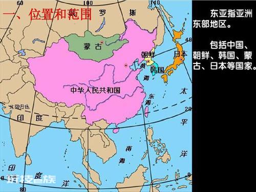 亚洲的地理分区被分为哪六个(亚洲六大地理区域介绍)-图片1