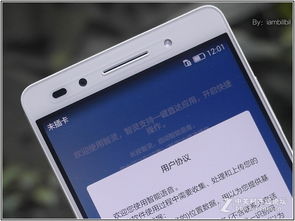 华为荣耀24小时设置教程,一键掌握华为荣耀怎么设置24小时 华为荣耀24小时设置教程,一键掌握华为荣耀怎么设置24小时